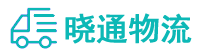 长沙到红塔区物流公司